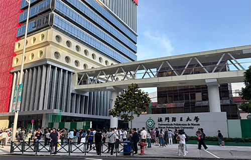 考试中心外景